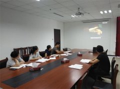 顾湘陵利用职务之便
