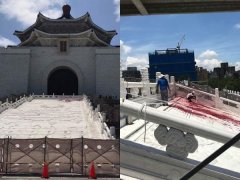  （原标题：台北“中正纪念堂”遭“独派”泼漆 工人泪诉：1年辛劳2分钟被毁） 台北“中正纪念堂”遭泼红漆