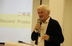 共同讨论艺术写作在教育及当下社会的意义