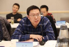 本次论坛主题为“百年大变局中的中国与世界”